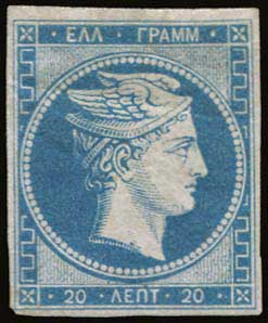 Lot 00045