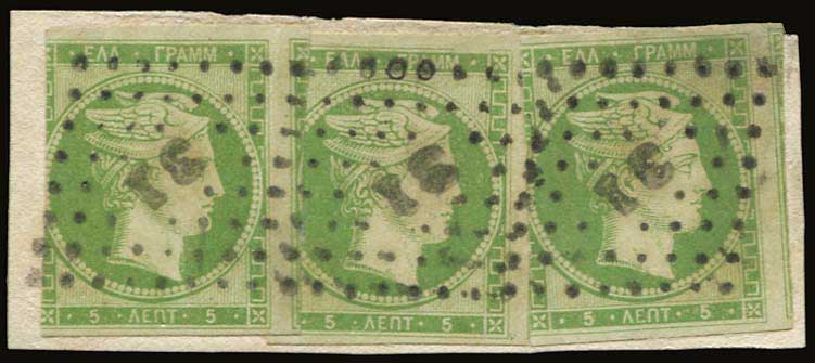 Lot 00046