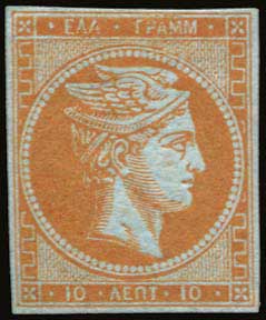 Lot 00193