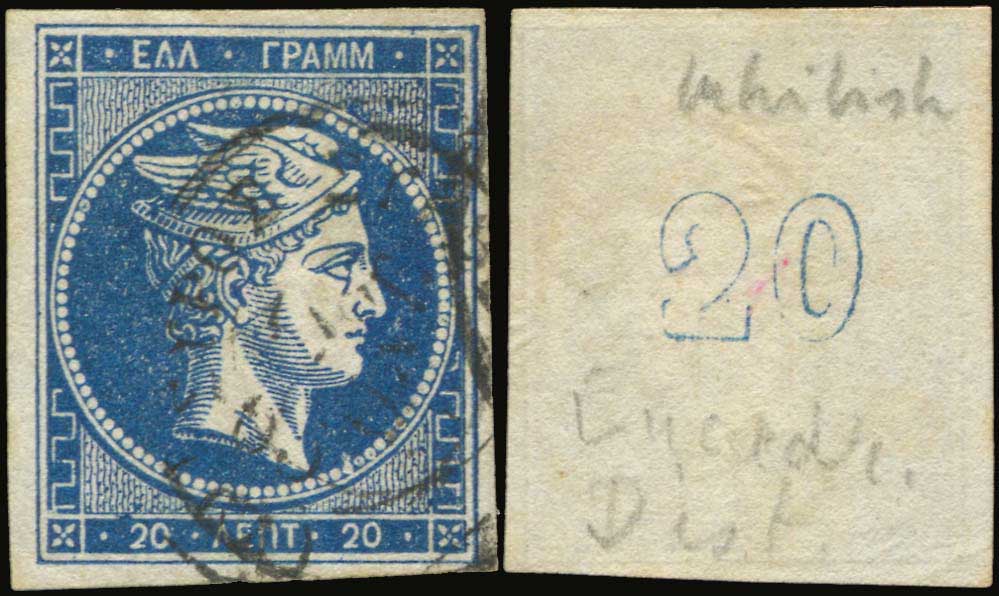 Lot 00207