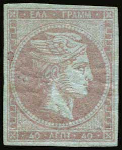 Lot 00274