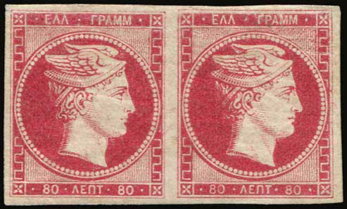 Lot 00038