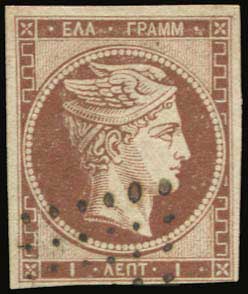 Lot 00076
