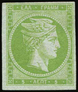 Lot 00175