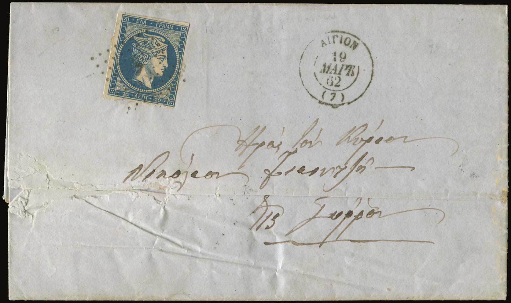 Lot 00107
