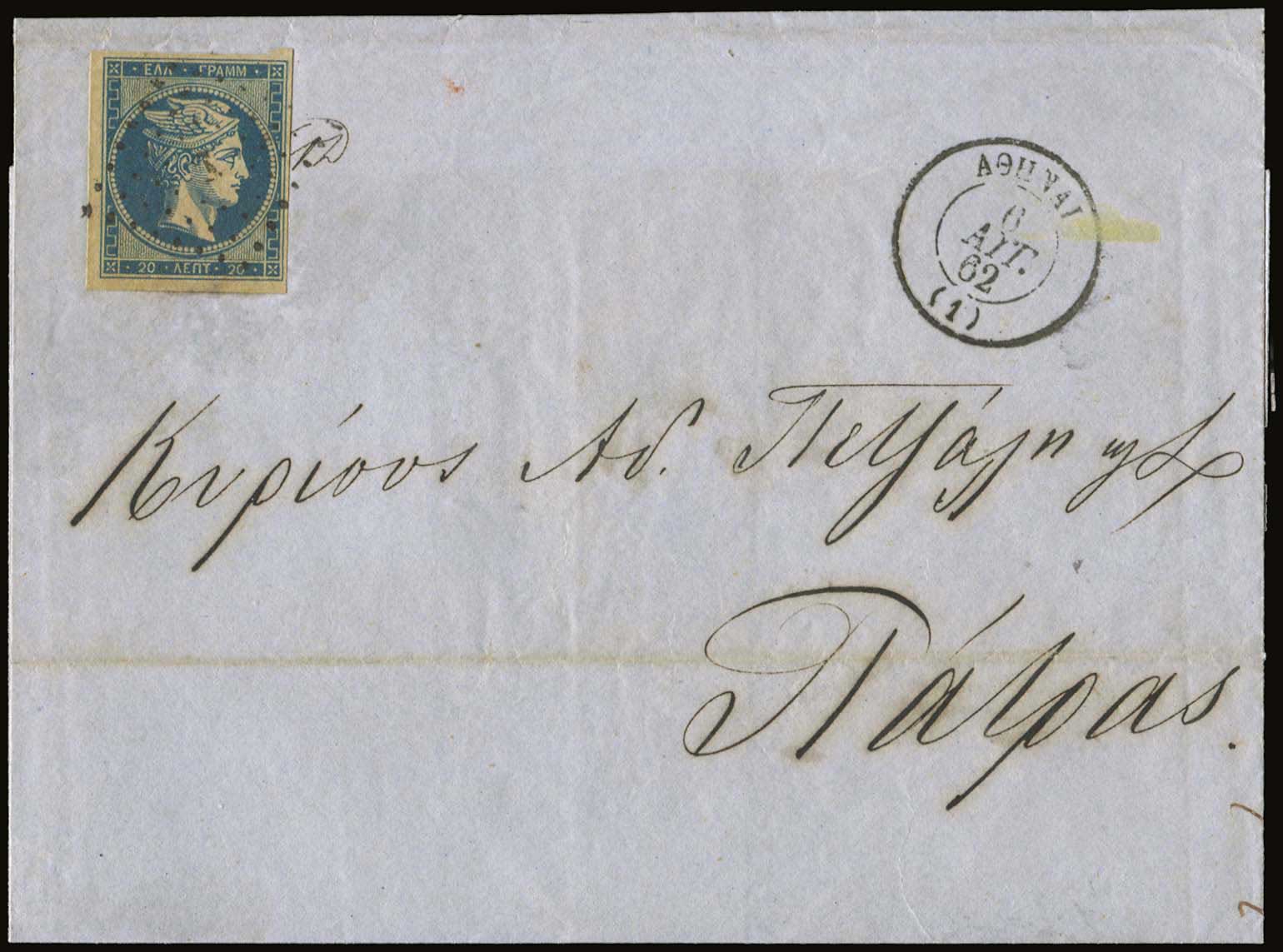 Lot 00106