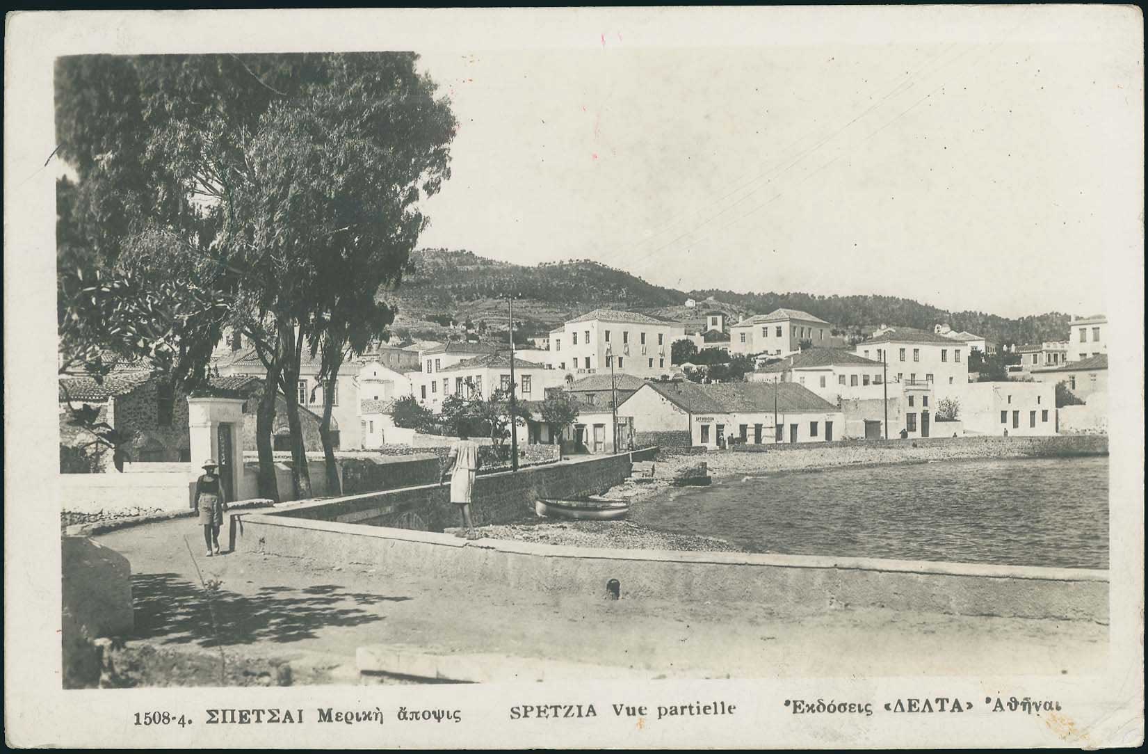 Lot 03460