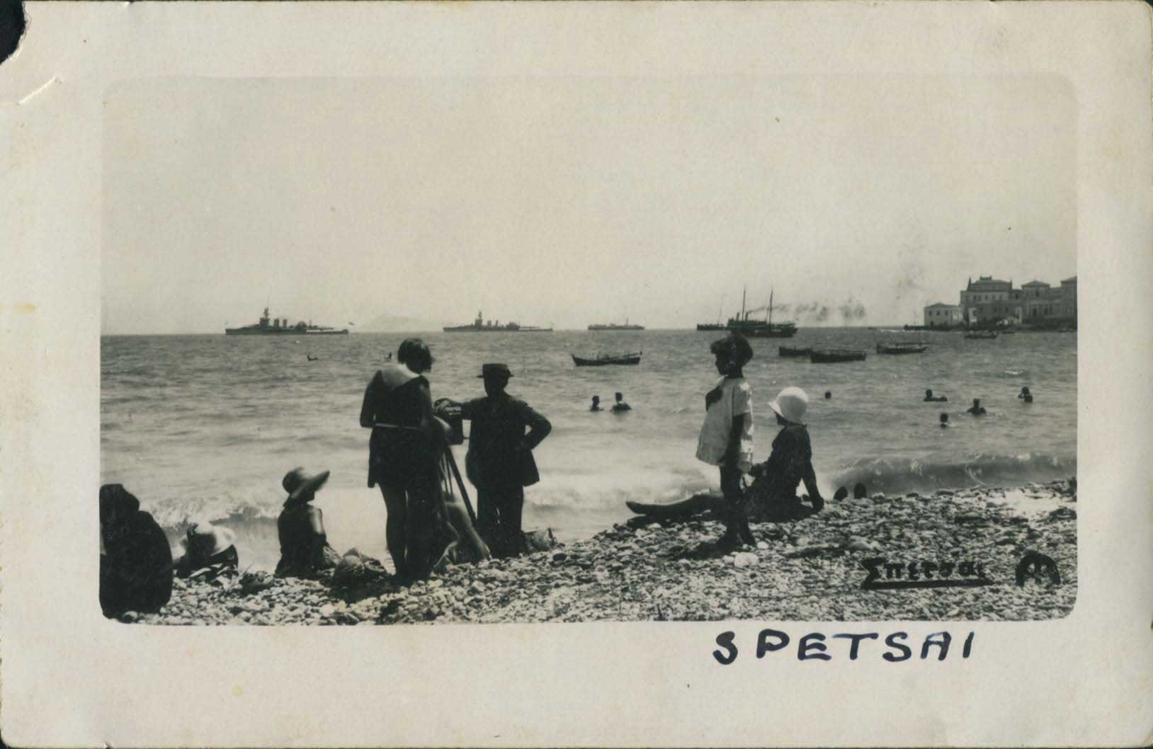 Lot 01455