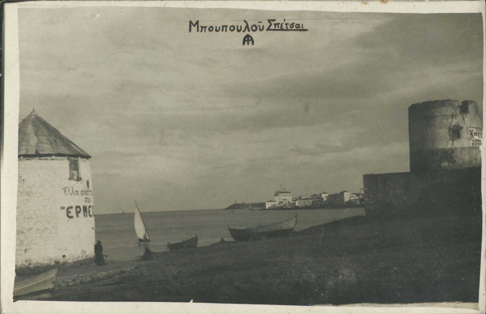 Lot 01821