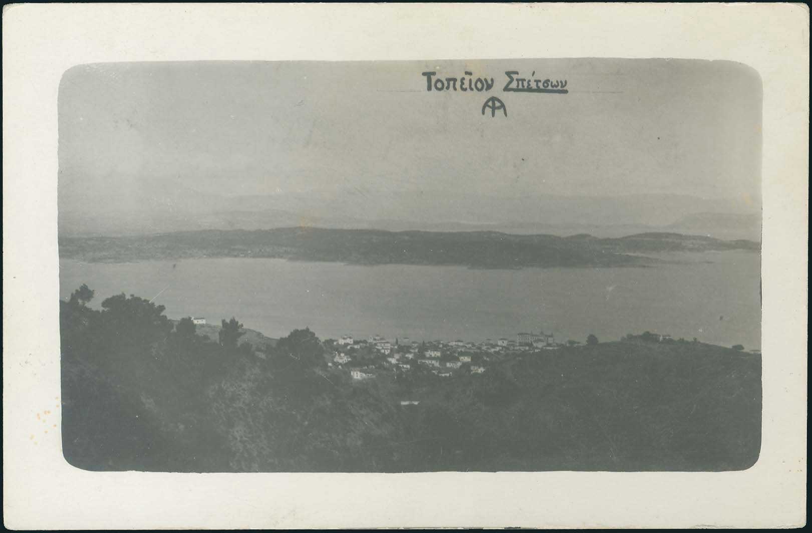 Lot 03458