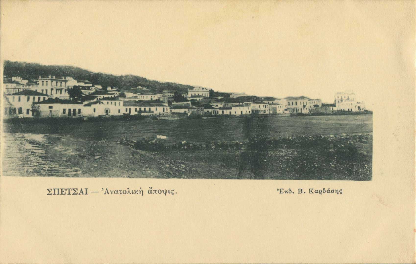 Lot 01368