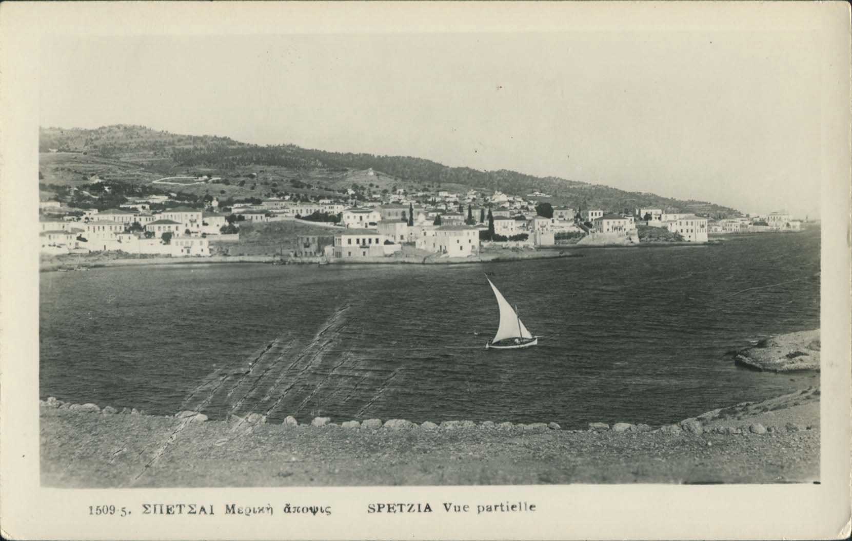 Lot 01485