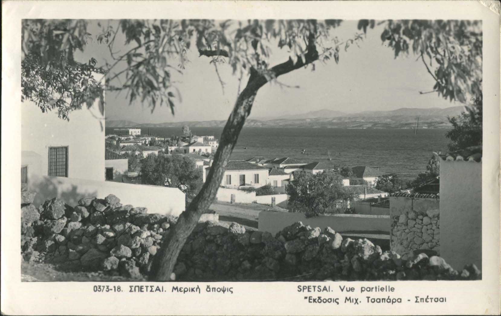 Lot 01342