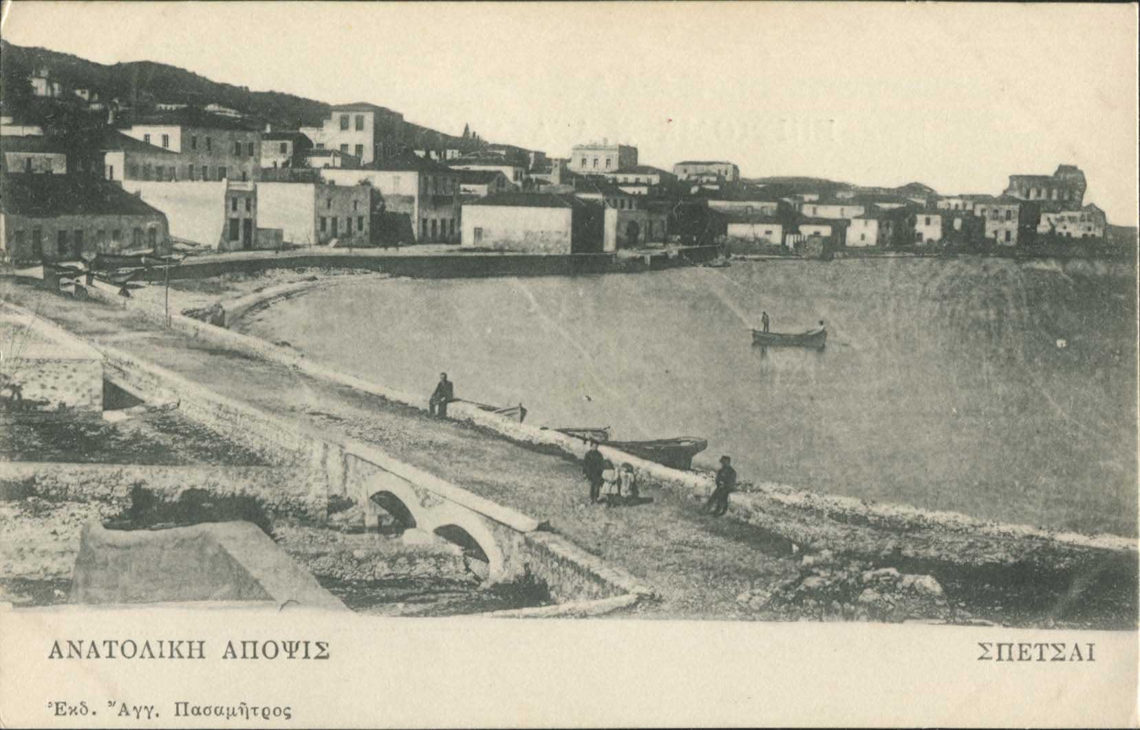 Lot 01335