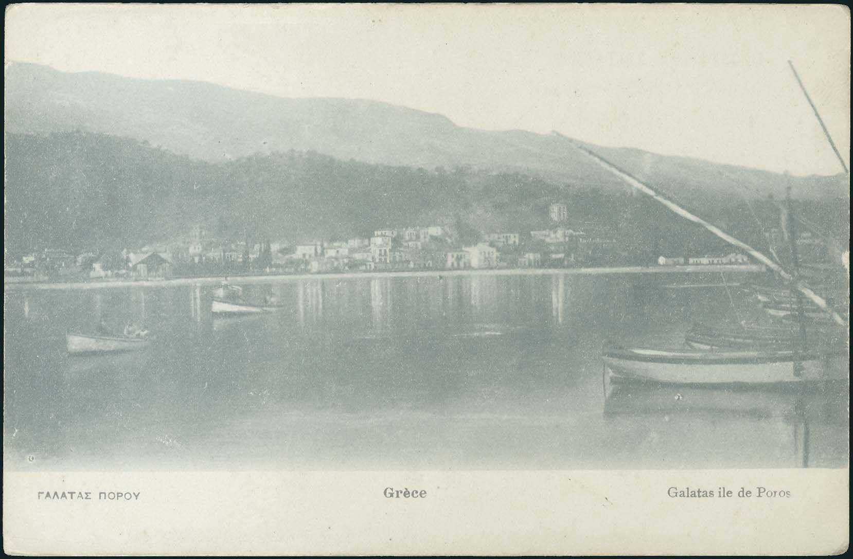 Lot 03482