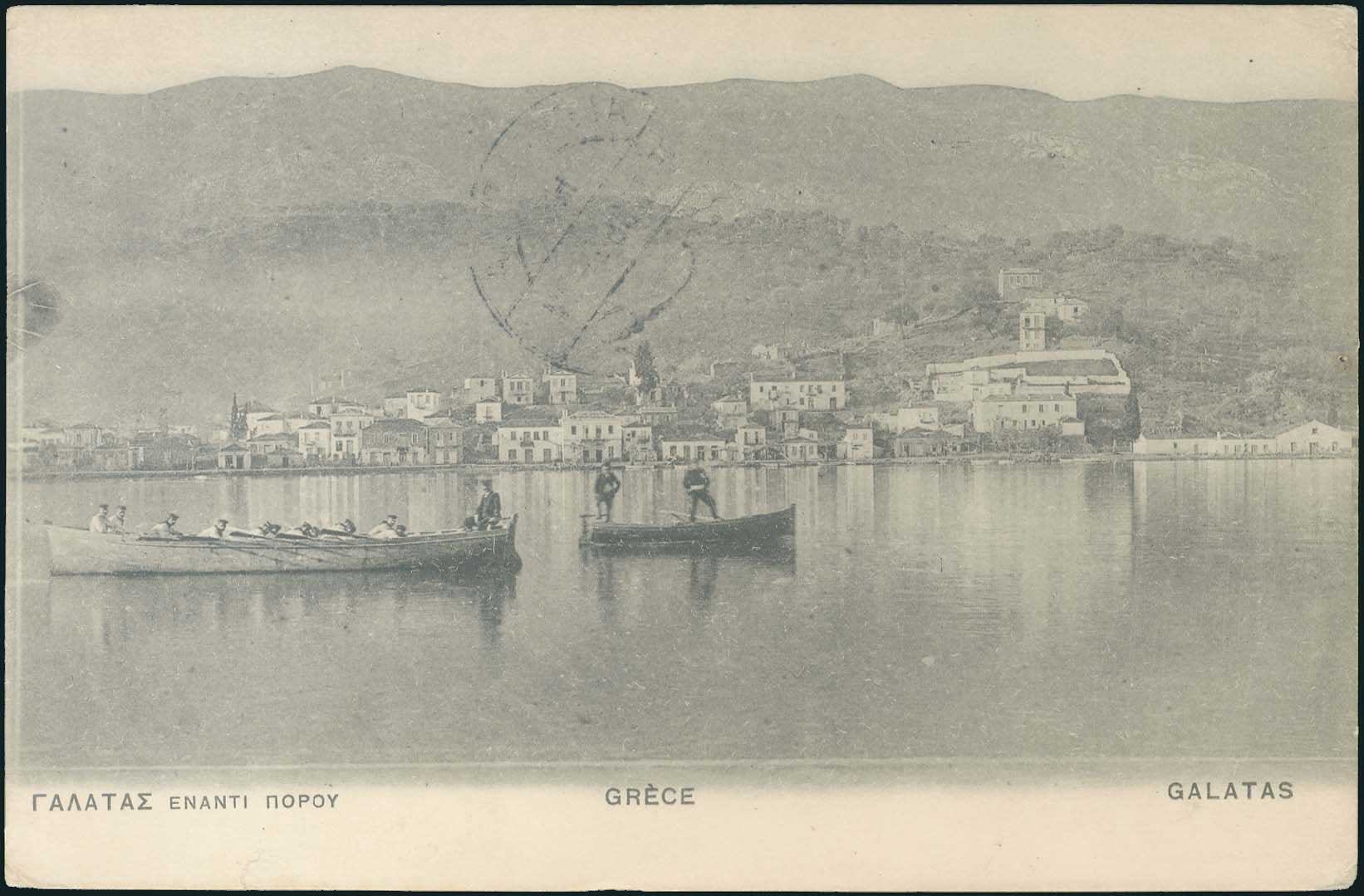 Lot 03481
