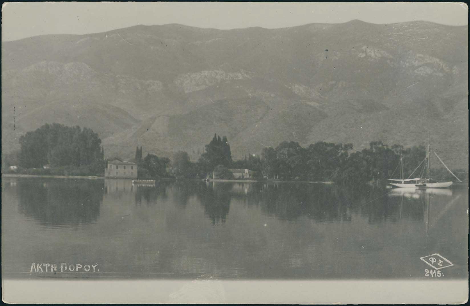 Lot 03479