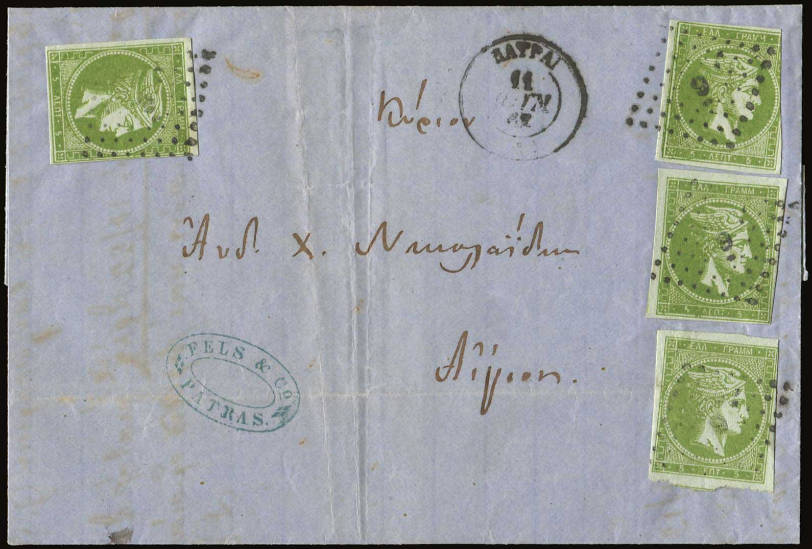 Lot 00178