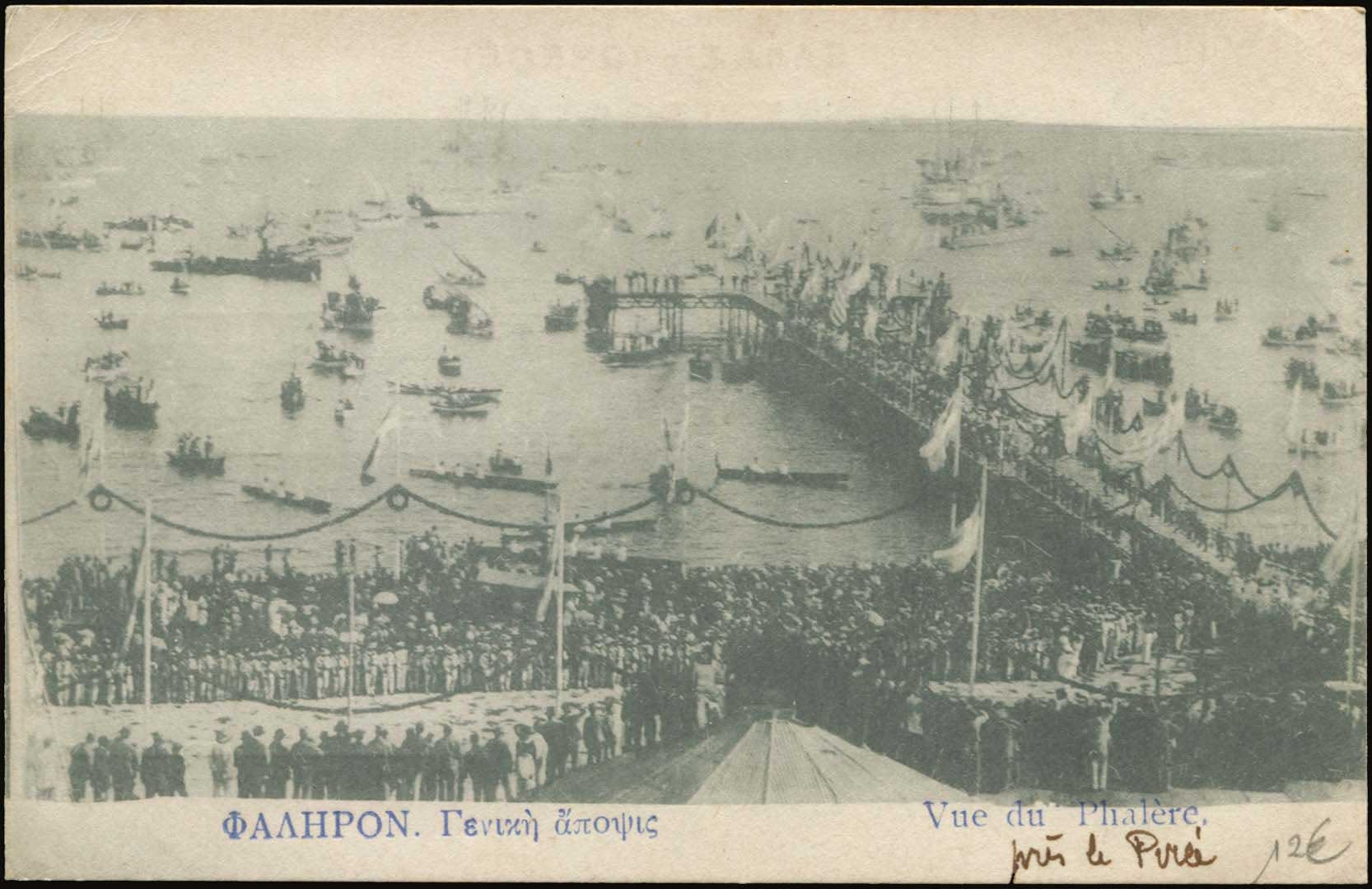 Lot 01941