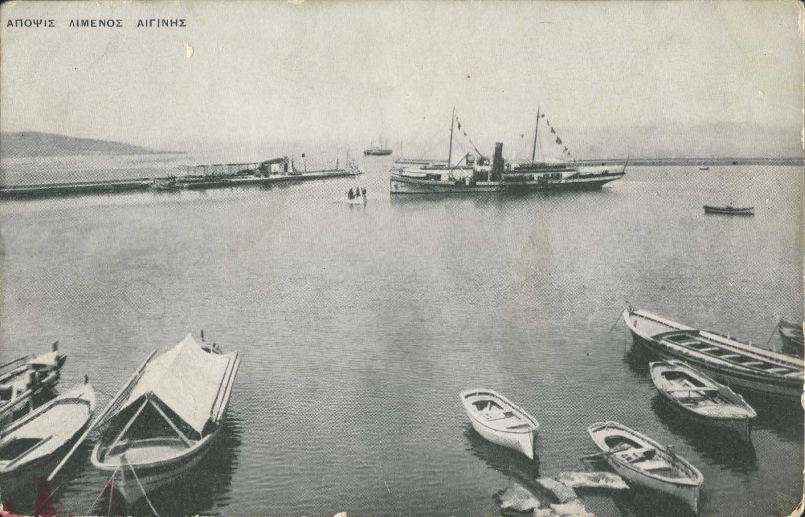 Lot 01945