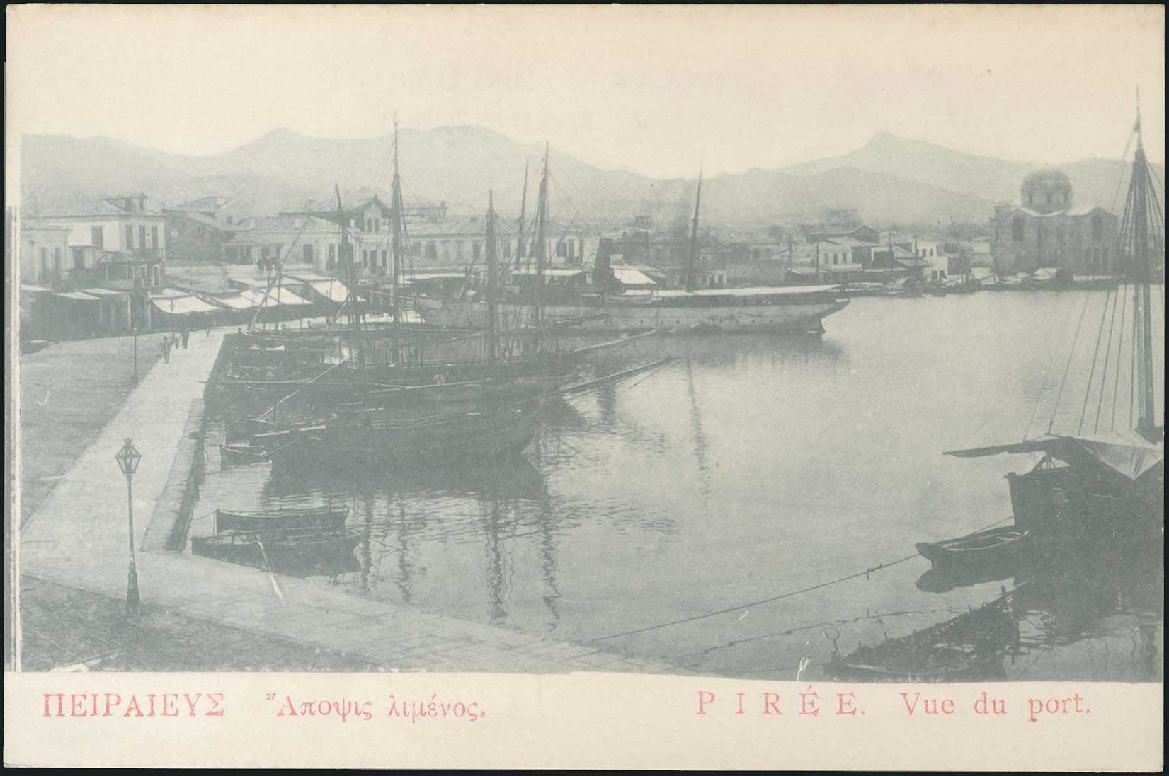 Lot 03488