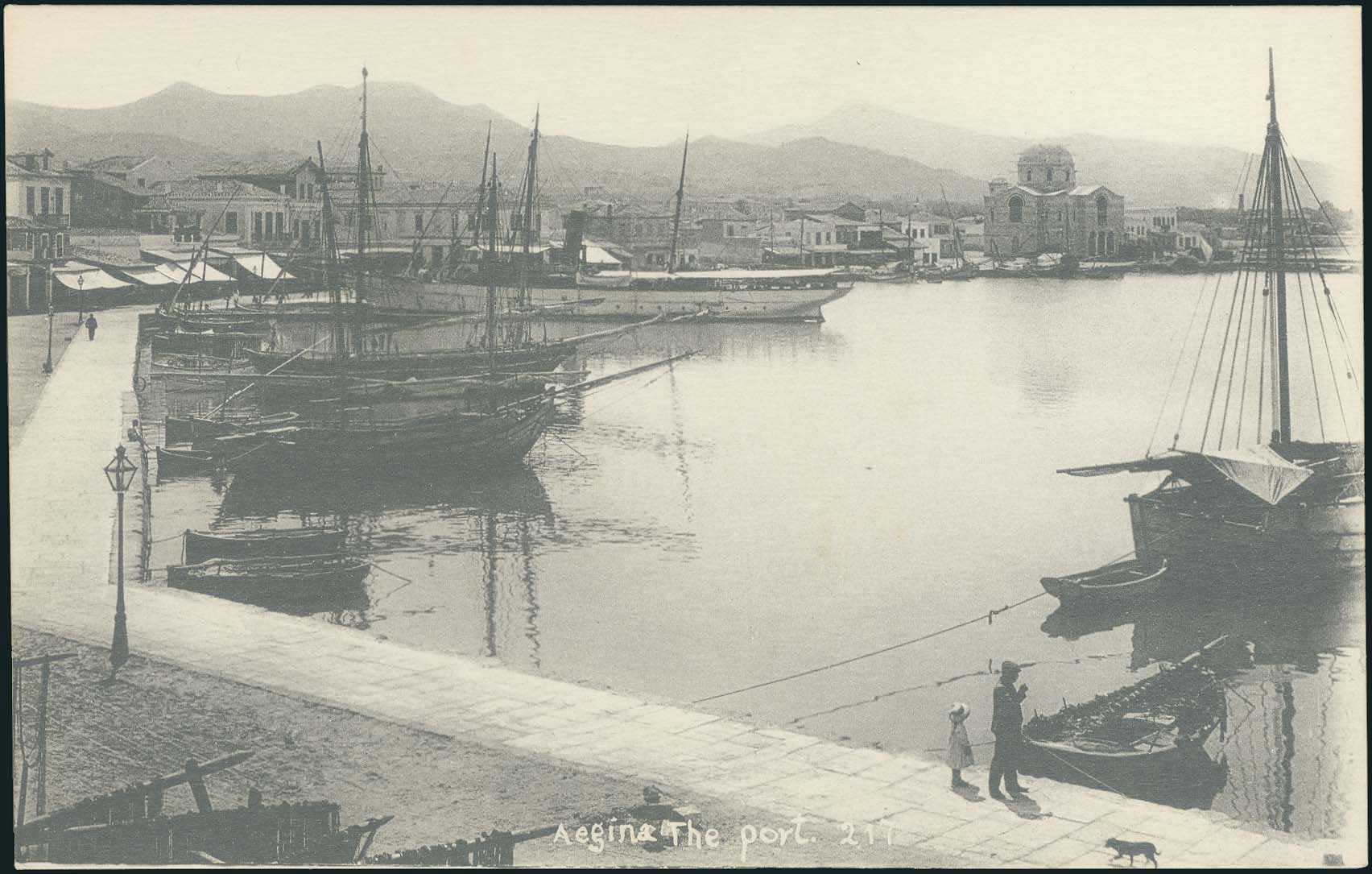 Lot 03472