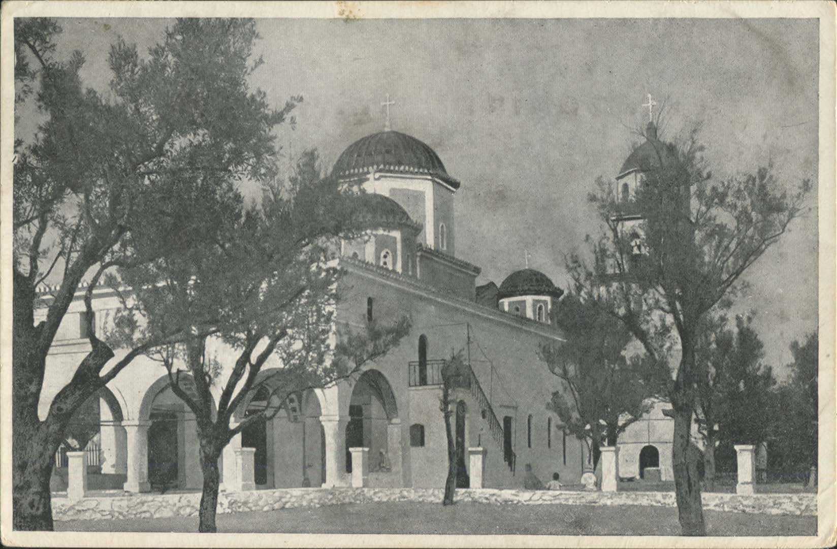 Lot 01858