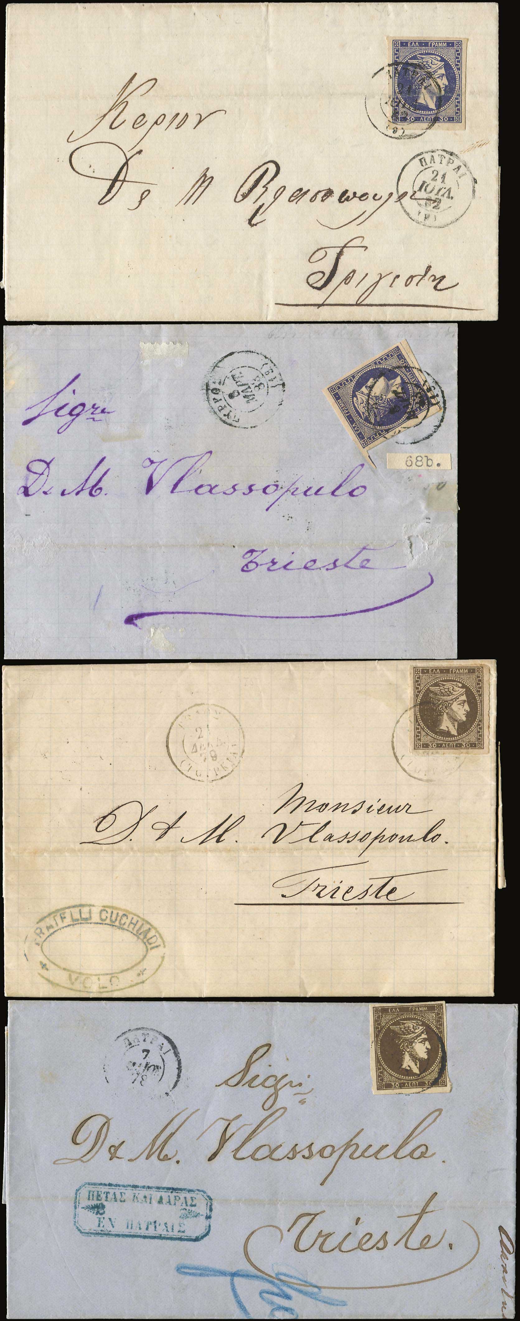 Lot 00015