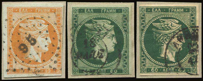 Lot 00003