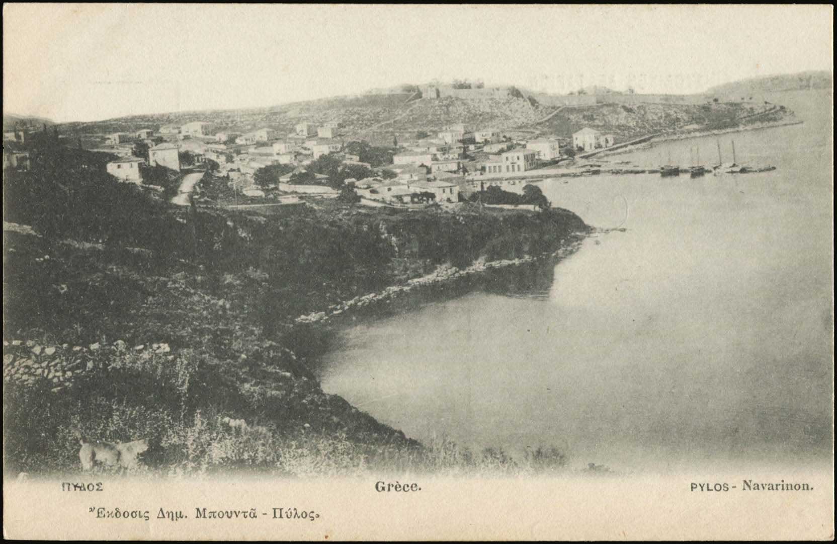 Lot 01416