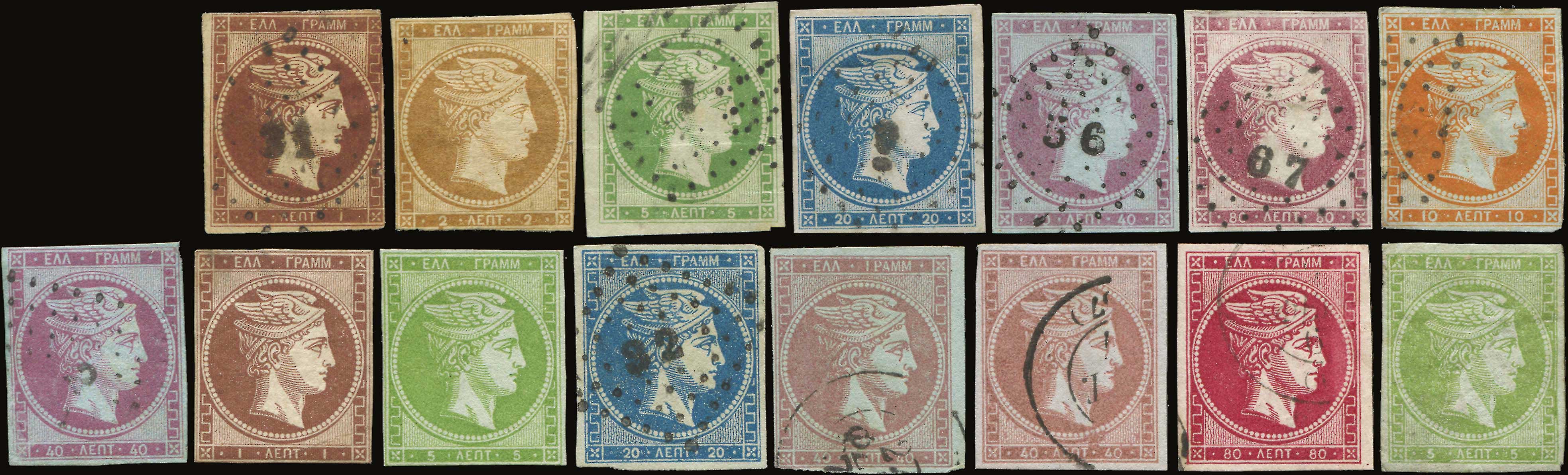 Lot 00001
