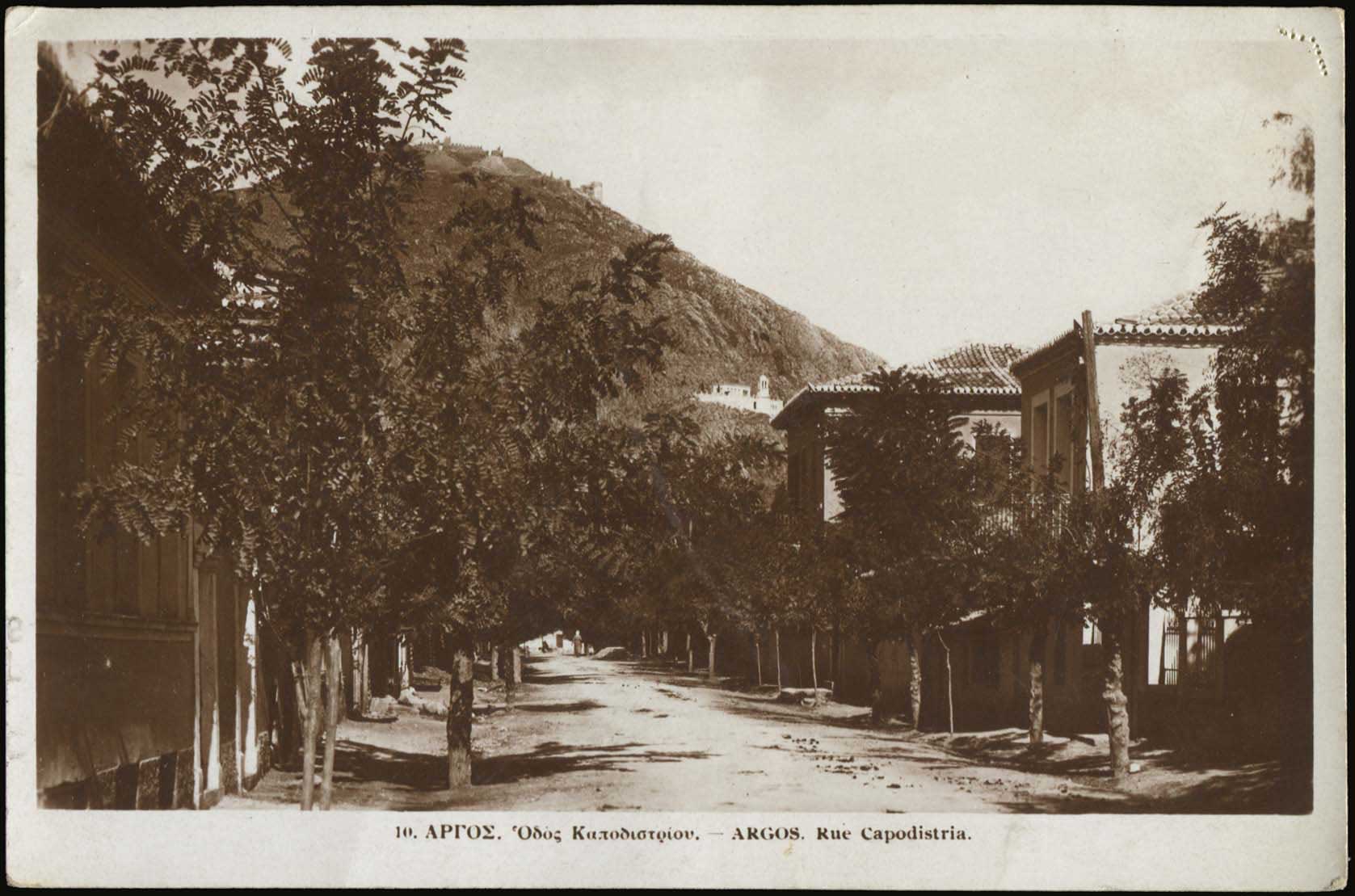 Lot 01437