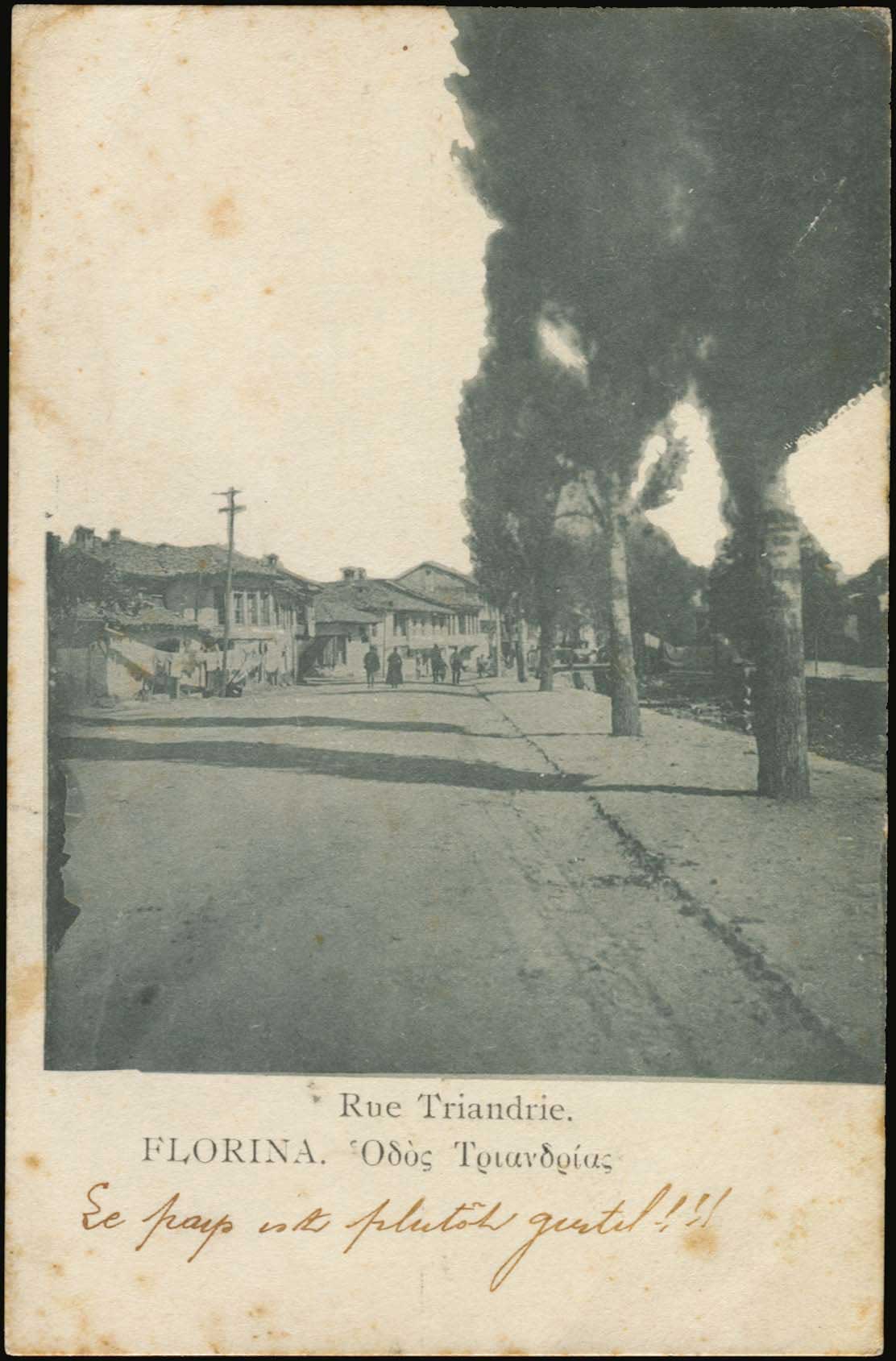 Lot 02264