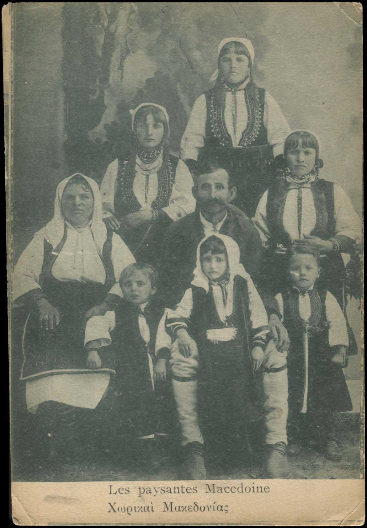 Lot 01600