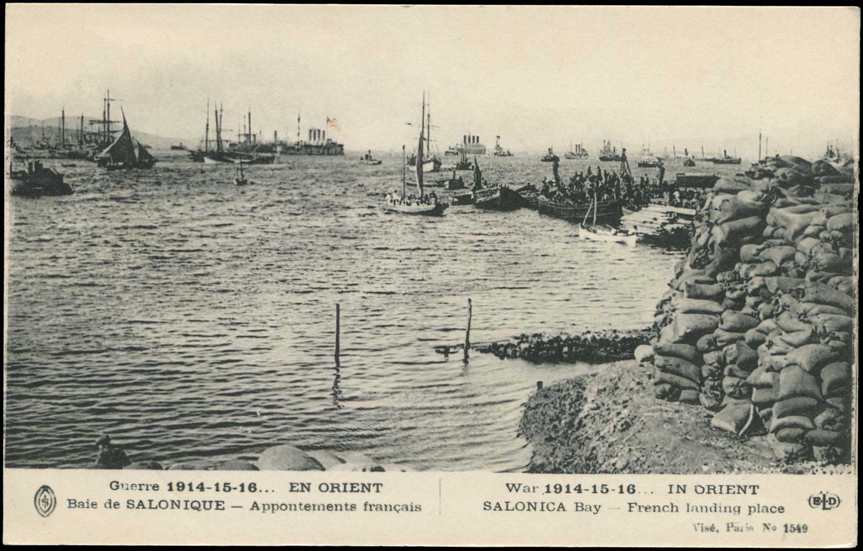 Lot 01714