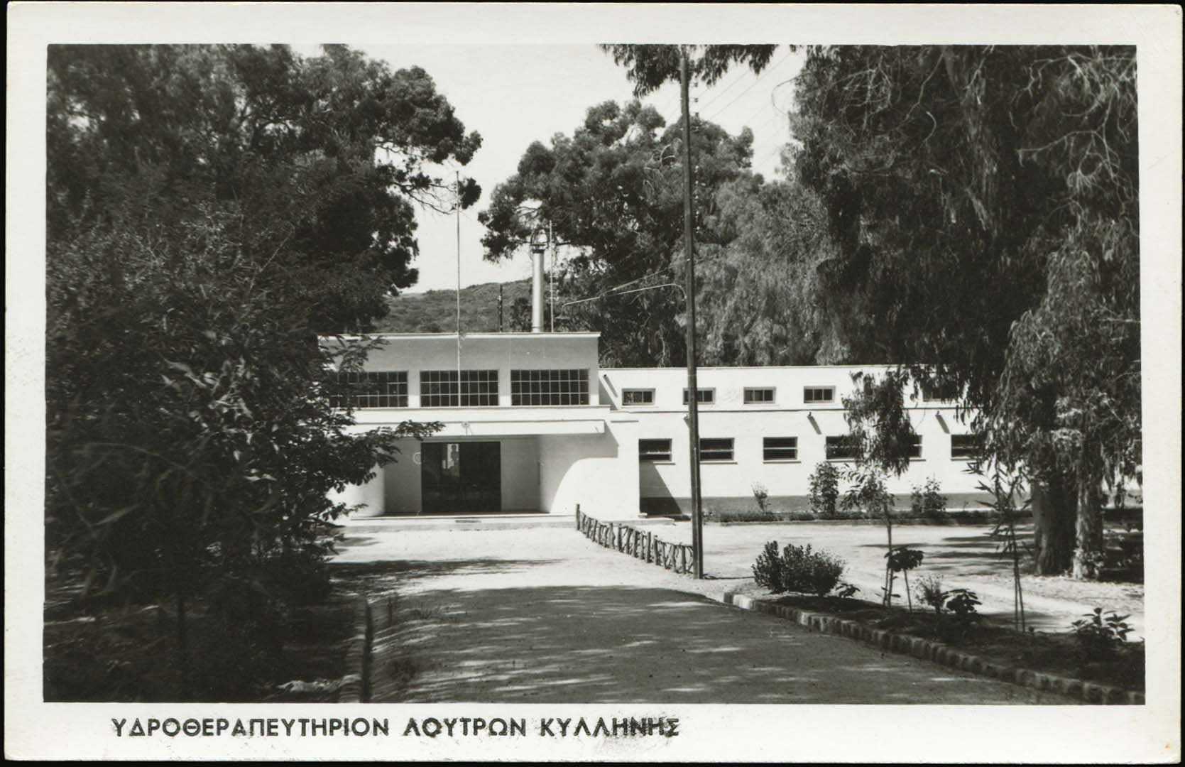 Lot 01406