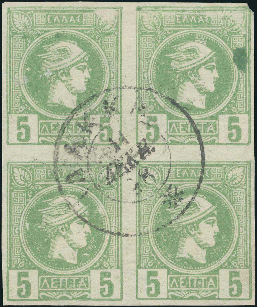 Lot 05171