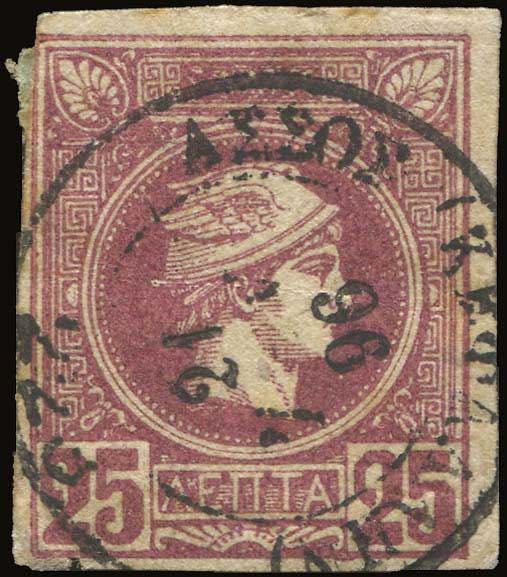 Lot 05167