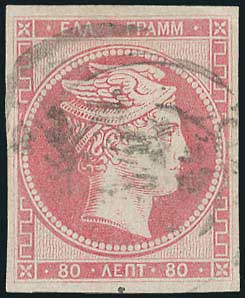 Lot 00039
