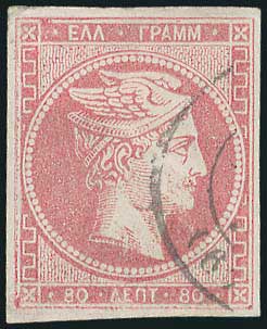 Lot 00159