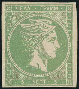 Lot 00255