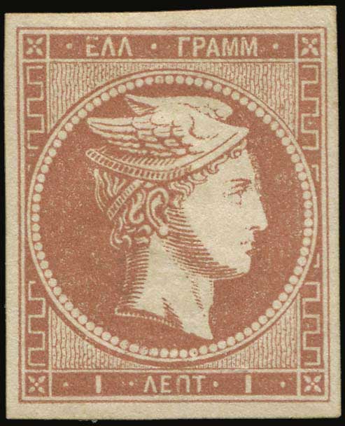 Lot 00231