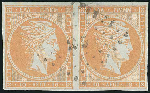 Lot 00241