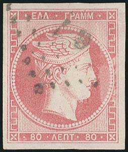 Lot 00067