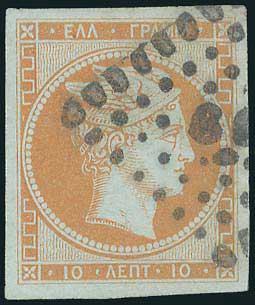 Lot 00050