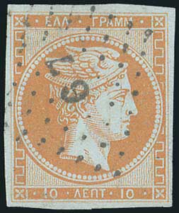 Lot 00042