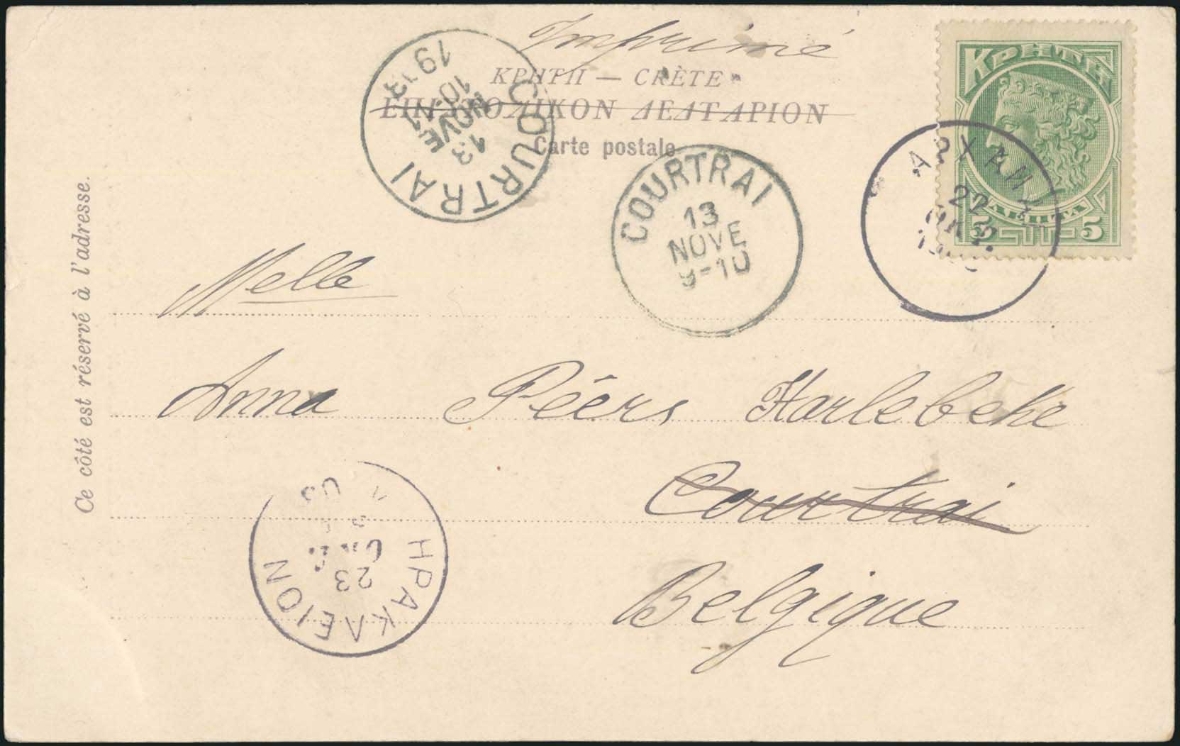 Lot 02855