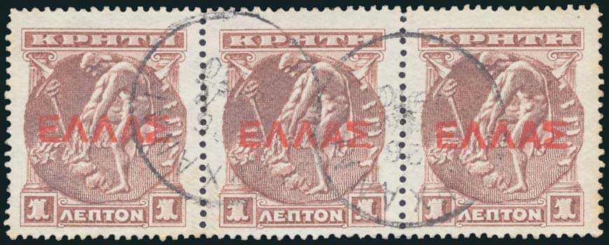 Lot 06894