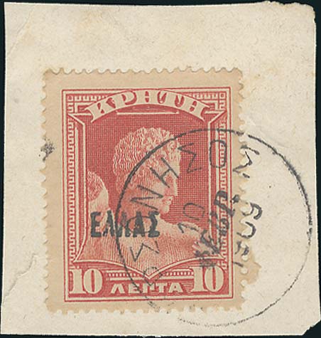 Lot 00731