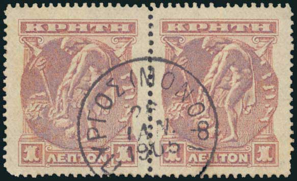 Lot 02863